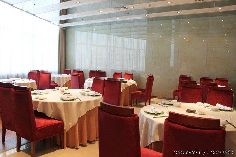 Grand Skylight Hotel Tianjin Restaurant photo